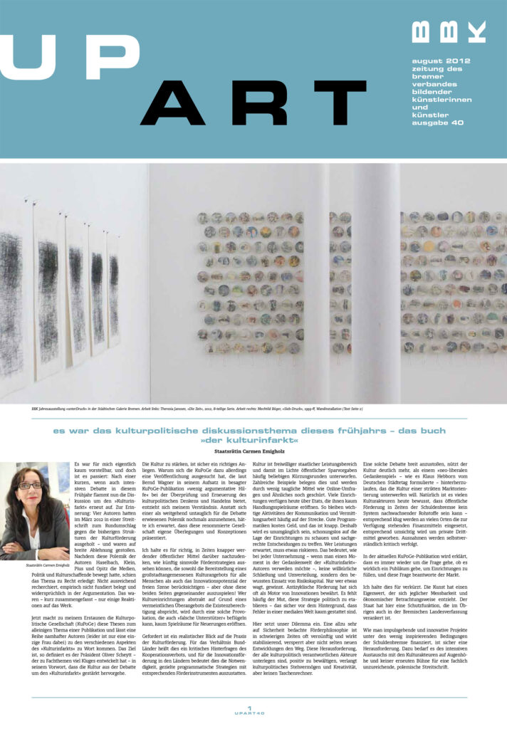 UPART 40, 2012