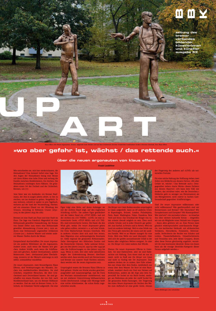 UPART 53, 2016